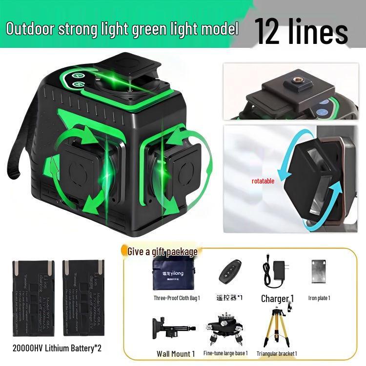 12-Line High Precision Infrared Laser Level for Outdoor Woodworking - Red/Green Light