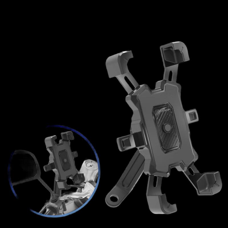LiShi 4-Claw Auto-Lock Bicycle & Motorcycle Phone Holder