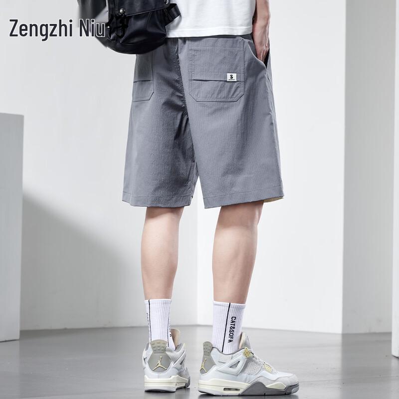 Men's Solid Casual Bermuda Shorts