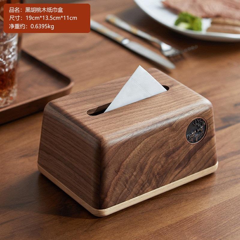 Multifunctional tissue box desktop home living room high-looking creative tissue box light luxury high-end coffee table storage box