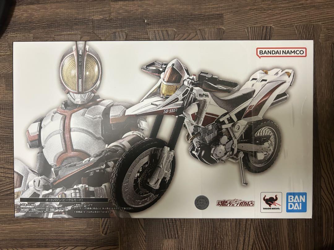 

[USED] S.H.Figuarts Auto Vajin (Vehicle Mode) Kamen Rider Faiz