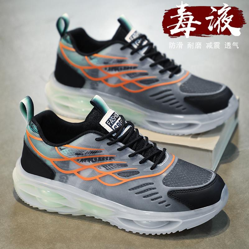 Putian summer thin raw shock-absorbing running shoes mesh mesh shoes running sports travel shoes spring
