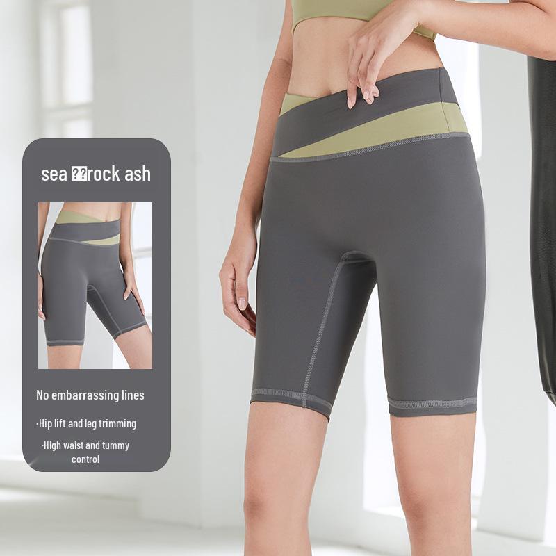 Color Block High-Waist Yoga Set: Quick-Dry, Tummy Control, Hip Lift, Two-Piece for Women