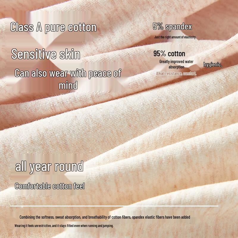 Mao Ren Women's Pure Cotton Antibacterial Briefs 3-Pack