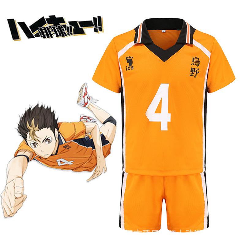 Volleyball Youth Cos Uniform, Wuye High School Hinata Xiangyang Yingshan Feixiong Cosplay Uniform for All Members