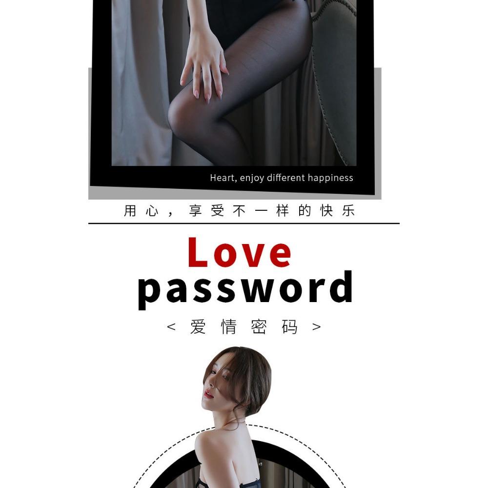 Sex Underwear Women's European and American Sexy Temptation Onesies Stockings Suspenders Onesies Hand-torn Stockings One Piece with Hair