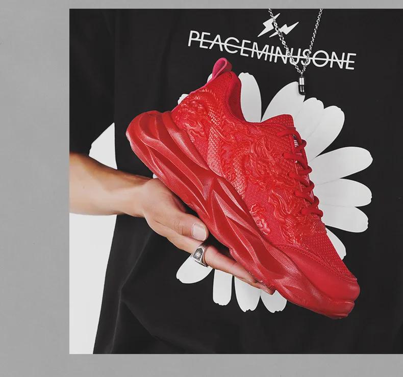 2024 Drageår Herre Sneakers Limited Edition - Vårkolleksjon