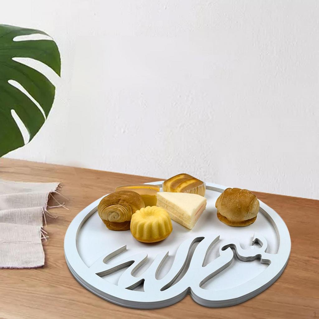 Eid Mubarak Wood Food Dessert Tray Breakfast 15inchx14.8inch Pastry for Home Party