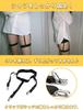 Wesspy Shirt Garter Belt with Clips To Prevent Shirts from Riding Up Women's