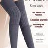 Cashmere Knee Pads: Autumn/Winter Velvet Warmers for Men & Women