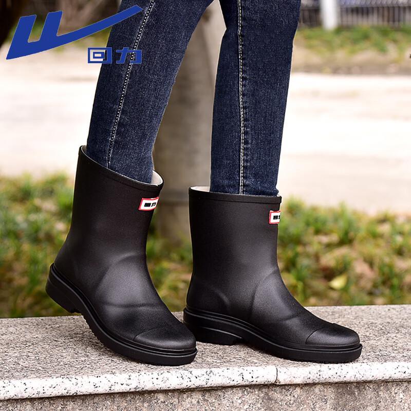 Warrior Women s Fashion Waterproof Ankle Rain Boots 36