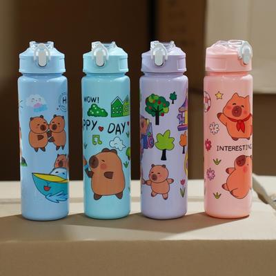 750ML Cute Capybara Cartoon Straw Water Bottle Leakproof Portable with Woven Carry Rope for Camping Picnics Kids Water Cup