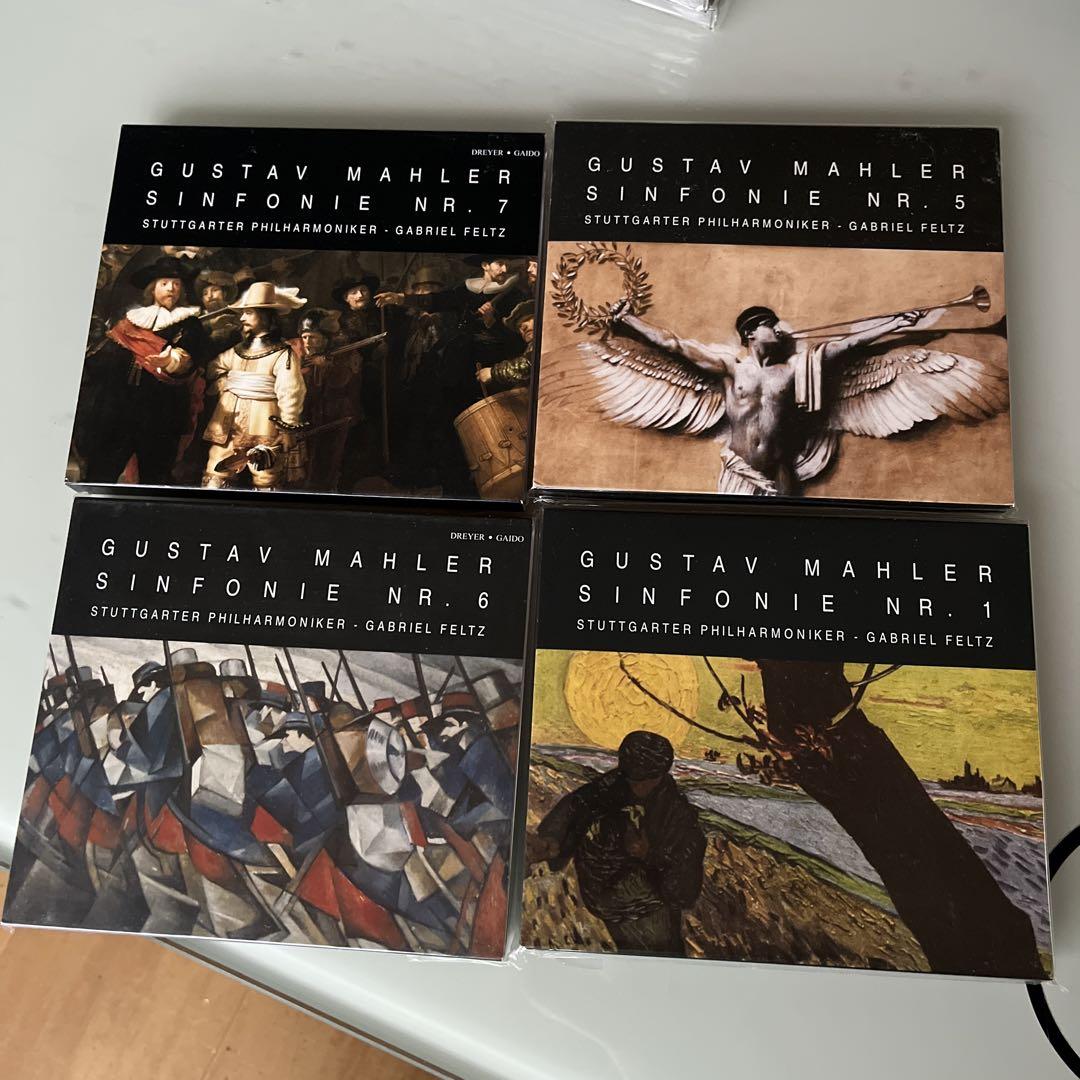 

[USED] Gustav Mahler Symphony CD Set