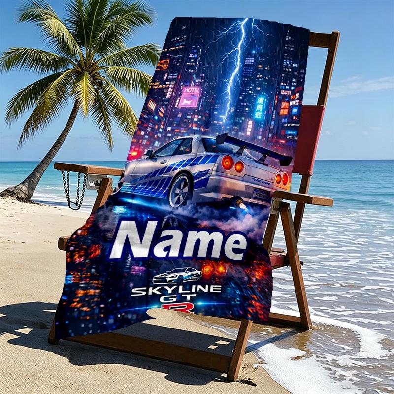 Custom Name Personalized Skyline GT Print Beach Towel, for Trip Camping Beach Party Home Decor, Birthday Gift for Family & Friends