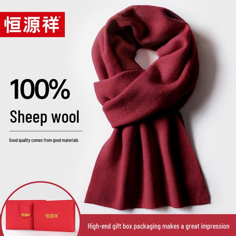 

Hengyuanxiang Men s Stylish Wool Scarf
