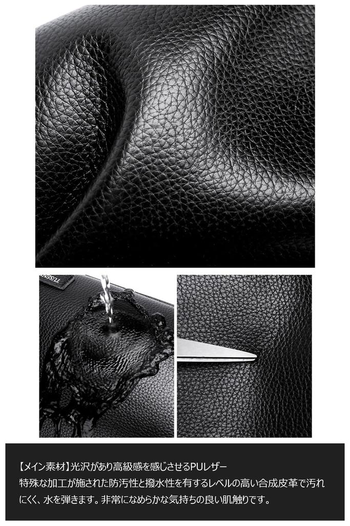 Cevins Mini Shoulder Crossbody Chest Messenger Small PU Leather Mini Shoulder Unisex Men's Bag, Bag, Bag, Bag, Bag, (Black E)