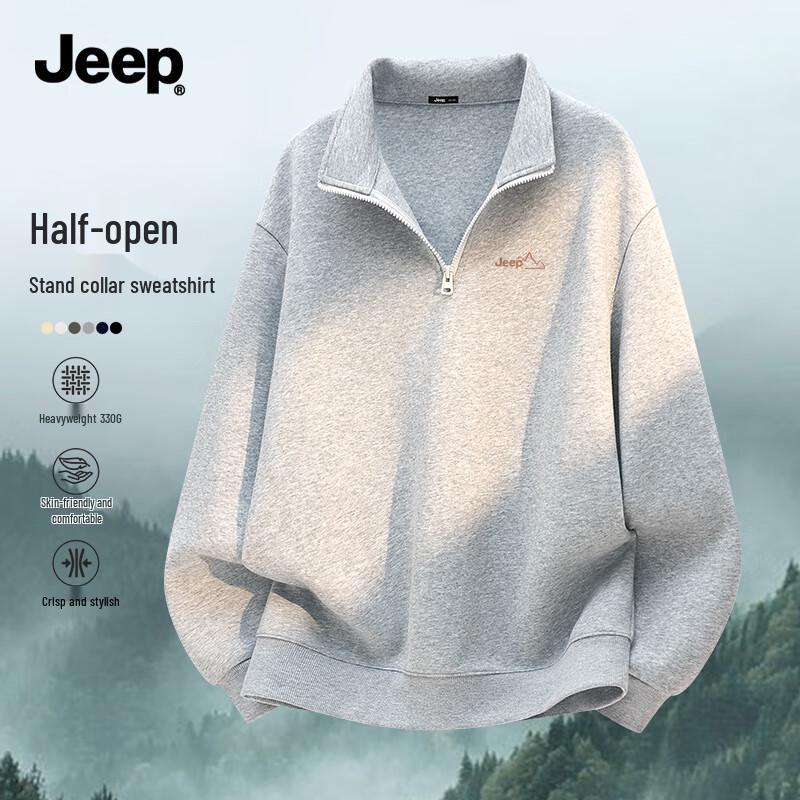 

JEEP Men s Heavyweight Half-Zip Stand-Collar Sweatshirt L