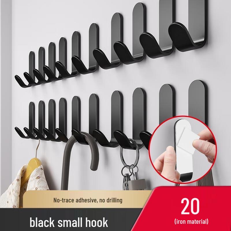 JINGRUIXIANG Black Stainless Steel Adhesive Hooks (20-Pack)