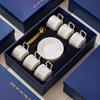 Jingxun Ceramic Coffee Cup and Saucer Set