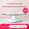 Cake Decorating Turntable