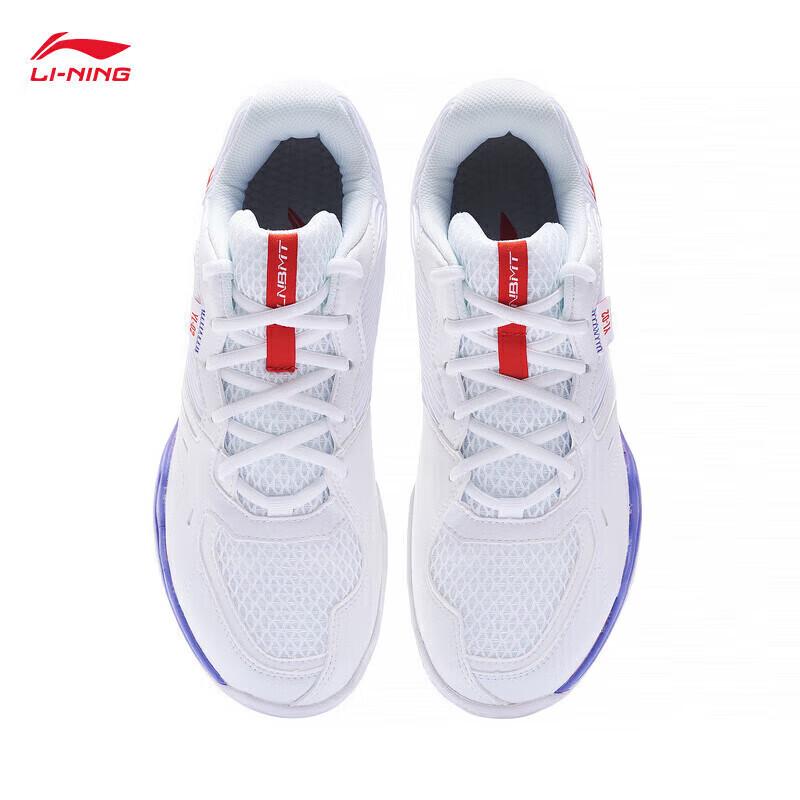 Li-Ning Sonic 2 Unisex Badminton Training Shoes