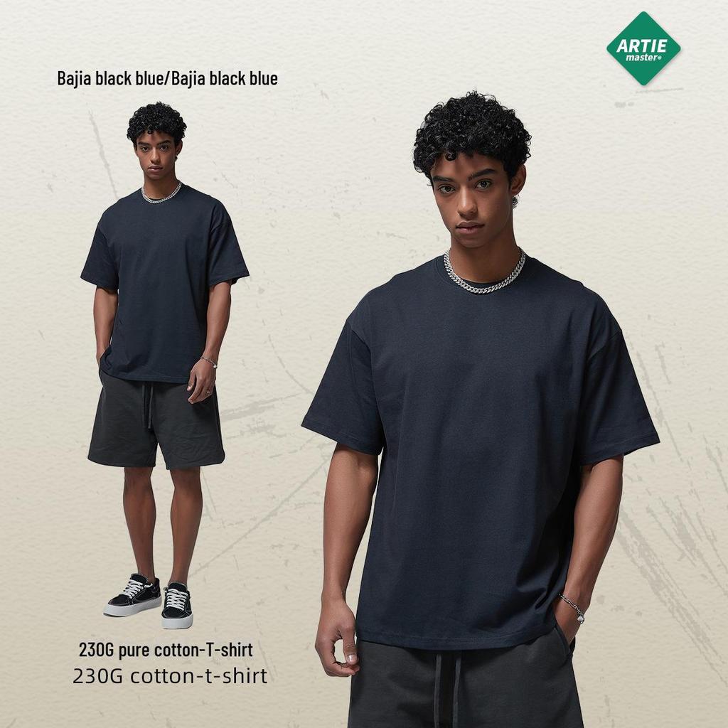 ARTIE Übergröße Herren T-Shirt, 230 g Doppelgarn-Baumwolle, einfarbig, lockeres Design