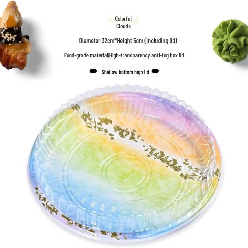 

Disposable Sushi Sashimi Round Platter