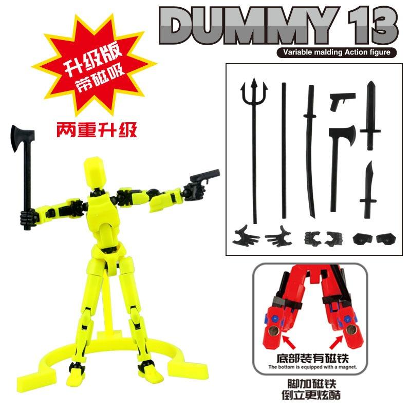 Electroplate Metallic Texture Lucky 13 Doll Figure Movable Joint Puppet Joint Magnetic Building Block 3D Assembled Boy Toy Gift