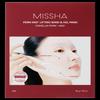 Missha Pdrn Nad Lifting Band   Gel Mask 4pcs