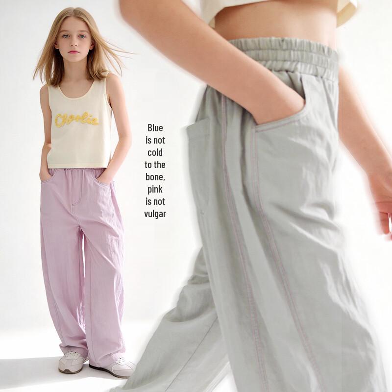 Duomiaowu Girls' Summer Anti-Mosquito Wide-Leg Pants