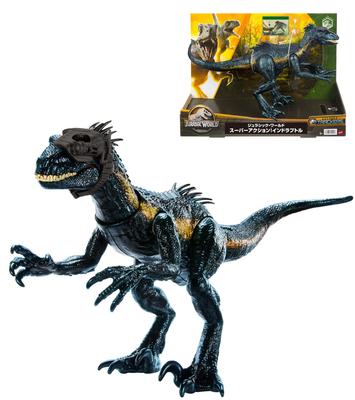 Mattel Jurassic World Super Action Indoraptor [Gesamtlänge: Ca.. 16,5 Zoll (41 cm)] [Ab 4 Jahren] HKY11