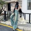 Wide-leg Pants for Women In Autumn Floor Pants Wide-leg Jeans for Women In Autumn High Waist Loose Nostalgic Heavy Industry Washing