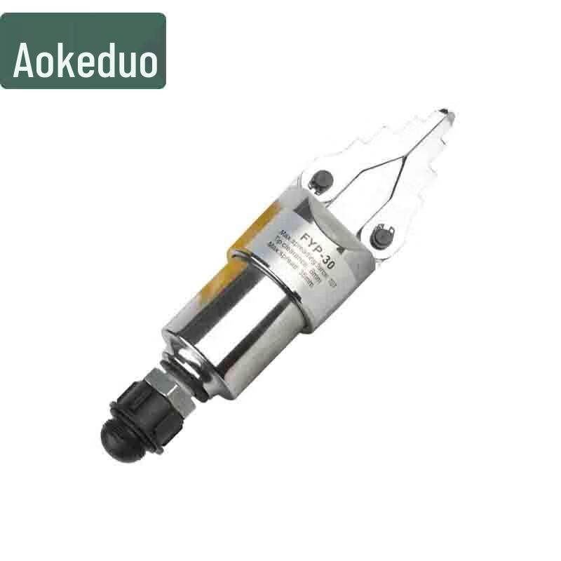 Aokedu Hydraulic Spreader & Flange Separator Tool Kit