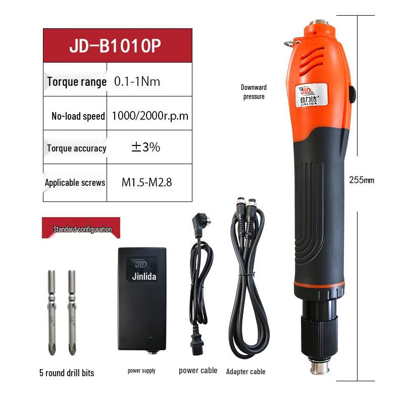 

Jinglida Small Torque Brushless Electric Screwdriver CN plug (adapter included)