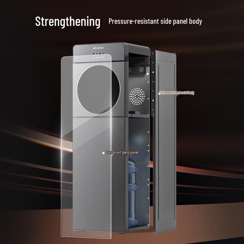 MeiLing MY-L807-B Bottom-Loading Hot & Cold Water Dispenser