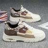 Herrar Boardskor Plattform Andningsbar Modedesign Låg Topp Casual Skor Koreansk Stil Utomhus Citywalk Sneakers Zapatos De Hombre