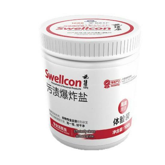 Natural Whitening & Stain Removal Salt for Baby Clothing - Strong Against Yellowing with Active Oxygen