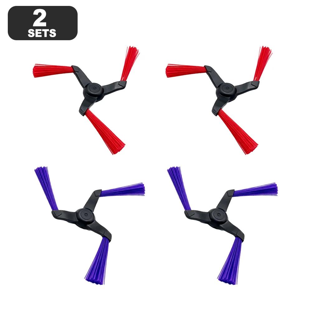 

2/4pcs Replacement Side Brushes For Deerma X70/For DEM-X70 Robot Vacuum Cleaner Home Improvement Cleaning Brushes Kit