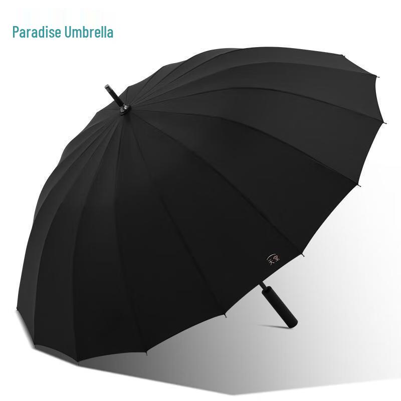 Paradise 16-Rib Reinforced Long-Handle Umbrella