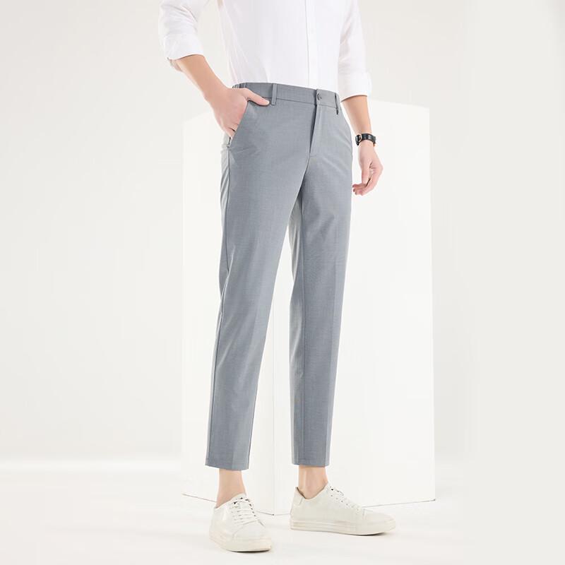 FENGXUN Men's Stretchy Business Casual Ankle Pants