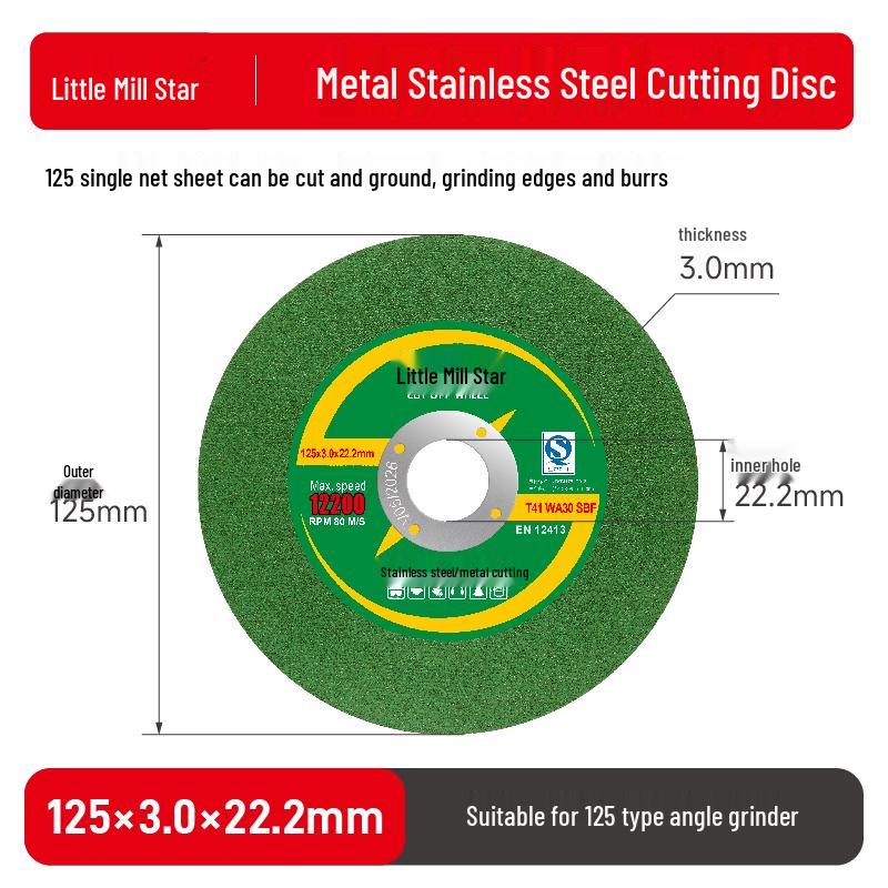 Dual-Use 125*3 Stainless Steel Cutting Disc & 125*1.2 Grinding Wheel for Angle Grinders