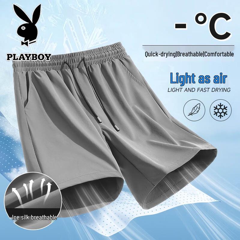 PLAYBOY Men's Ice-Feel Breathable Summer Casual Sport Shorts