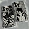 New Comics Junji Ito Horror Hot Anime Phone Case For iPhone 17 16e 16 15 14 13 12 11mini Pro Max X XR XSMAX Air Plus Soft Cover