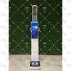 HJGD Smart Height & Weight Measurement Device