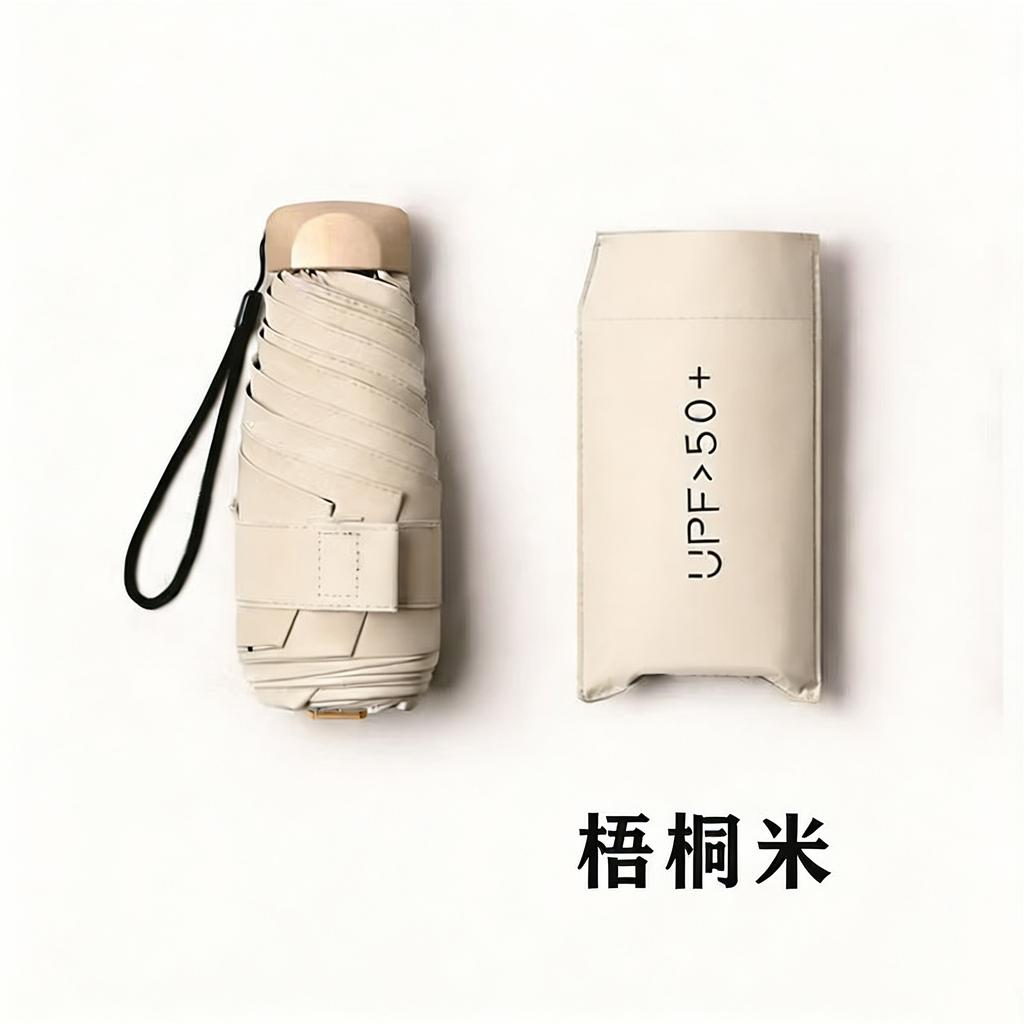 A Large Number Of 50% Umbrellas, Sunscreen, Light And Small Sun Umbrellas, Weather And Rain Folding Umbrellas, Women'S Vinyl Pocket Umbrellas