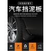 For 98-21 Toyota Hiace models Mudguards Fender Mudflaps Front Rear Flares Splash Guards Cover Car Accessorie