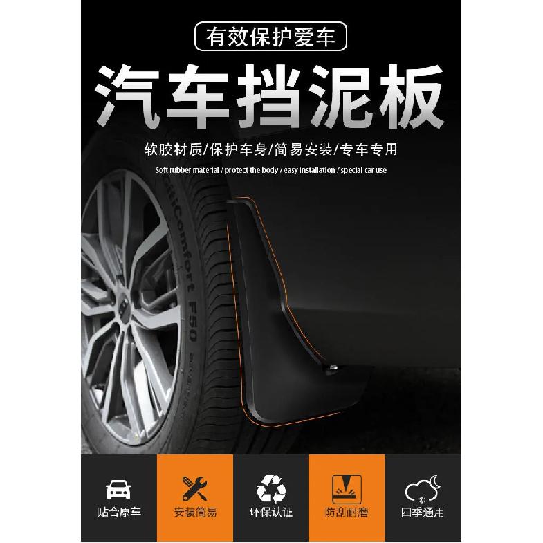 For 98-21 Toyota Hiace models Mudguards Fender Mudflaps Front Rear Flares Splash Guards Cover Car Accessorie