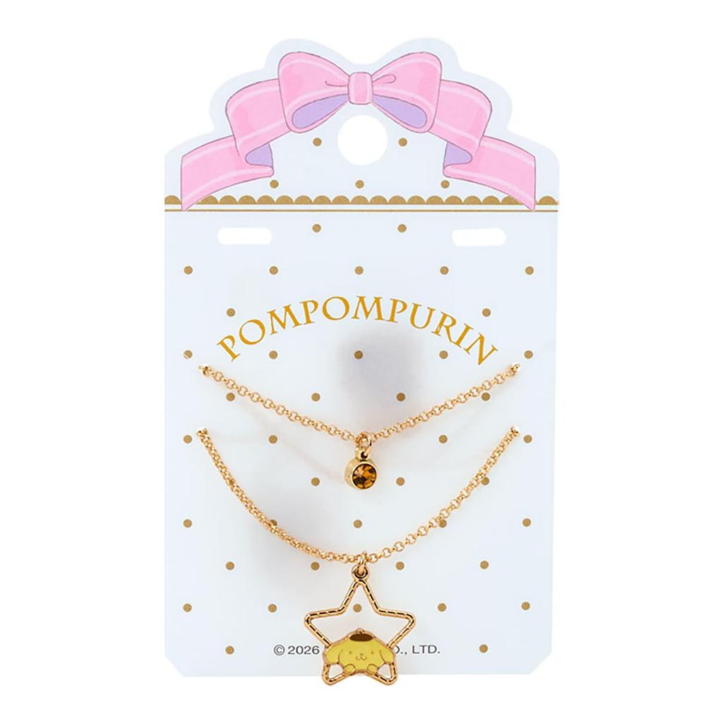 Sanrio Pompompurin Necklace 2-Piece Set
