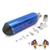 51mm Motorcycle FMF Exhaust Muffler Carbon Fiber  Pipe Universal with DB Killer For KTM 450 690 EXC WR450 LD450 CRF150F CRF250F
