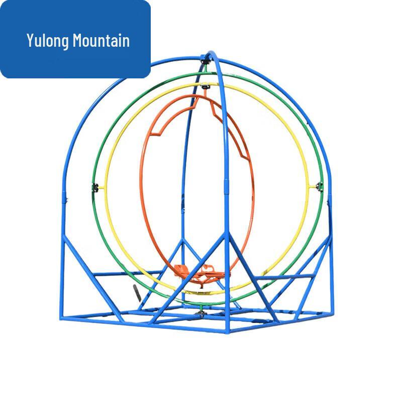 Yulongshan Anti-Dizziness 3D Roller Trainer